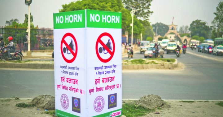 More than 34000 vehicles penalized for violating ‘no horn’ rule