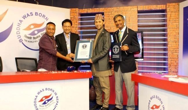 Rabi Lamichhane Biography | Age, Height, family