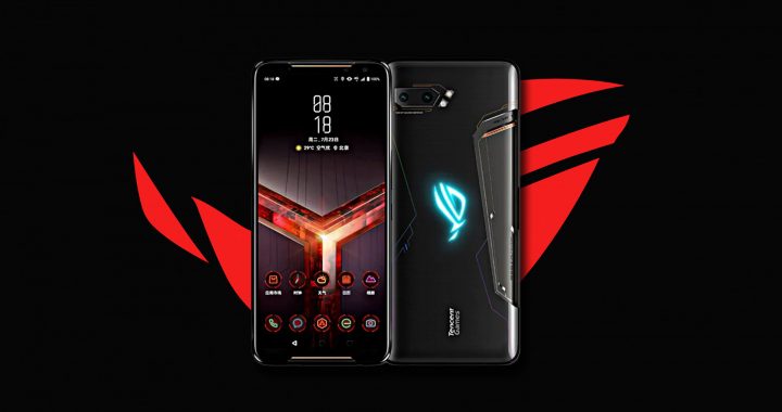 ASUS ROG PHONE 2 Specifications | Price in Nepal