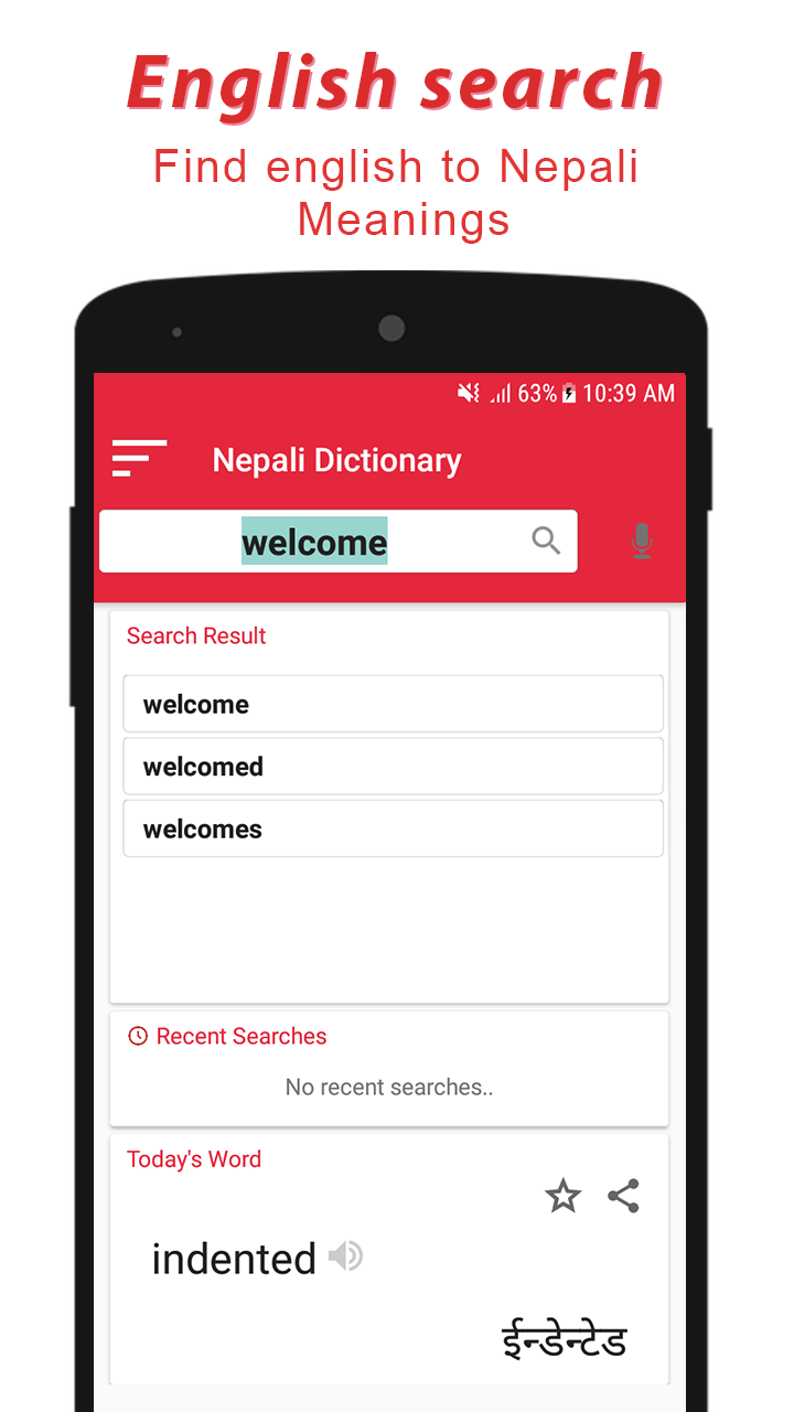 nepali dictionary