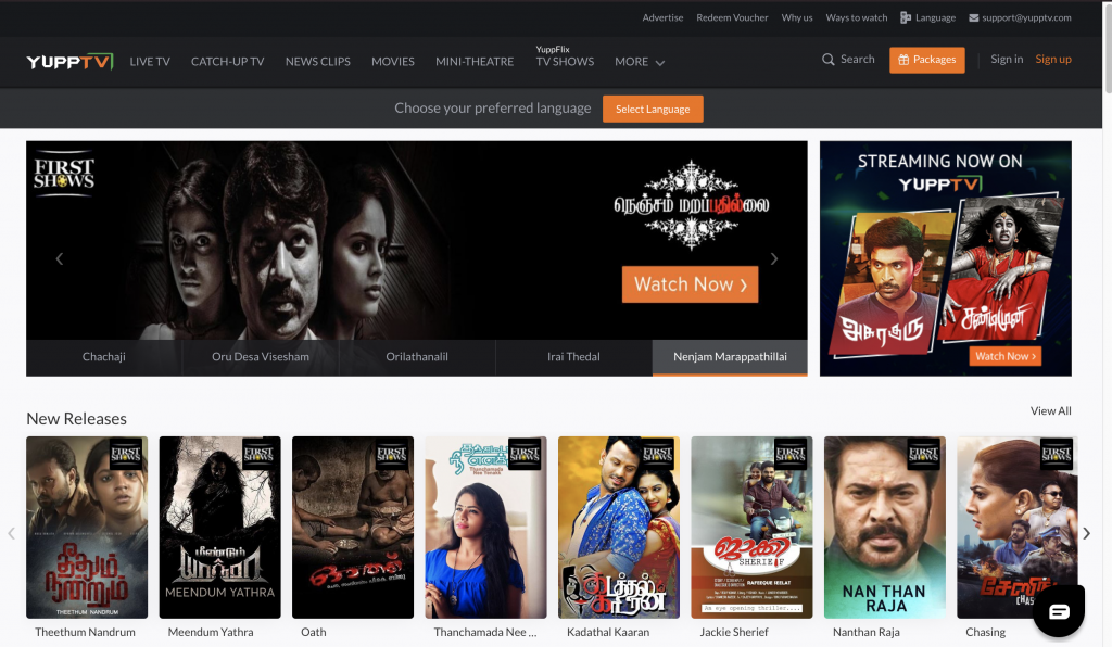 9 Best Sites To Watch Hindi Movies Online For Free 2022