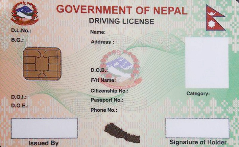 How To Apply Online Driving License In Nepal